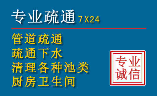 沁水搬家公司提示：夏季高温季节长途搬家的6大常识